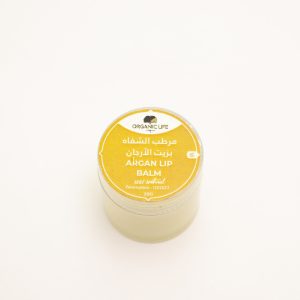 Argan Lip Balm